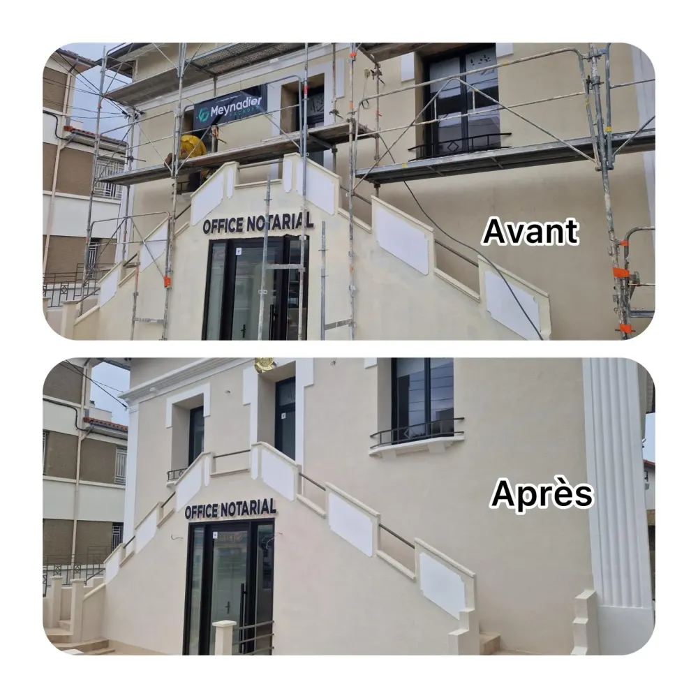 PHOTO-2024-03-02-19-46-17